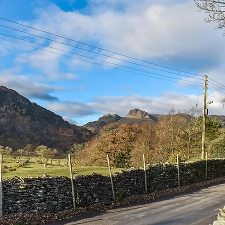 Lingmoor View Ferienhaus *