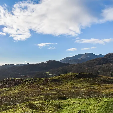 Lingmoor View * آمبيلسايد